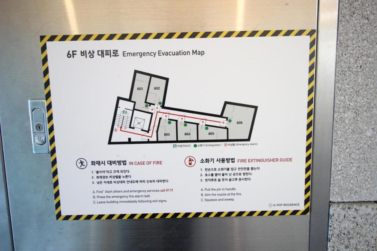 Hostel Kpop Seoul Exterior foto
