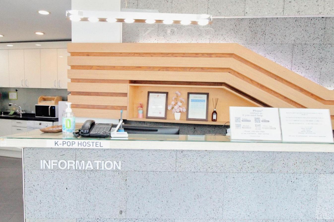 Hostel Kpop Seoul Exterior foto